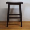 Sushi Timber Stool Wenge